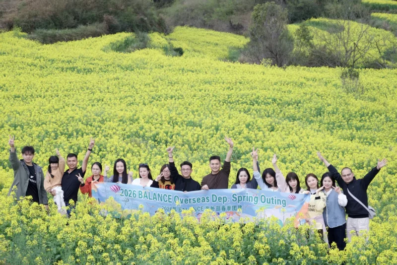 Voyage de consolidation d'équipe du département d'outre-mer Balance Logistics à Shangrao JiangXI